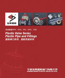 Manual Produk
